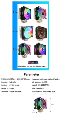 Khả năng tương thích mạnh mẽ máy tính mục đích chung làm mát ARGB CPU làm mát không khí CPU nhôm