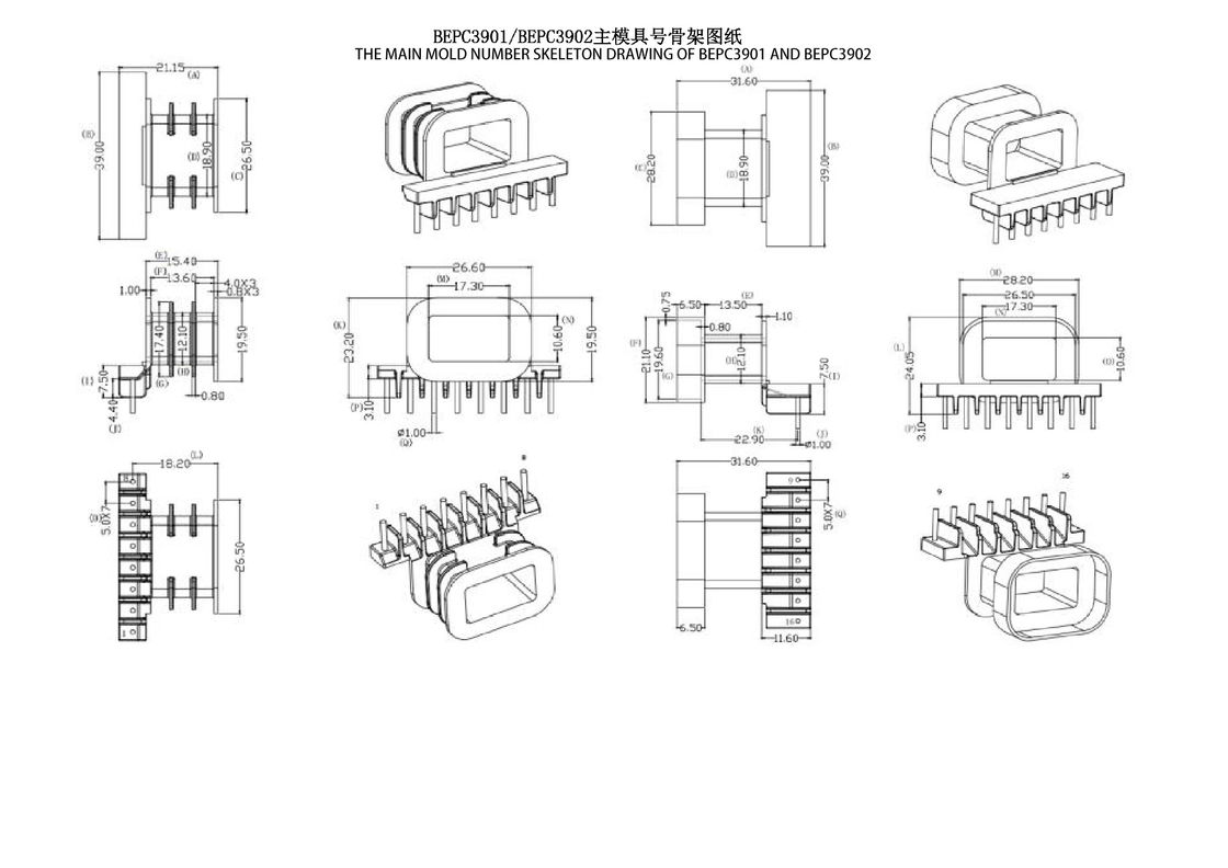 Biến áp nguồn BEPC3901-BEPC3902 EPC39 ngang 8+8 PIN 220 sang 110