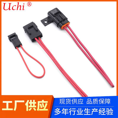 Giá đỡ cầu chì nội tuyến 50 Amp 16 Đo chứng nhận ROHS ô tô