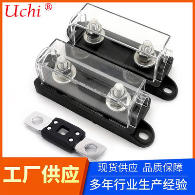 Khối cầu chì ô tô 125VDC 1000A với vật liệu ABS Độ dẫn điện tốt